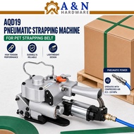 AQD-19 Pnuematic Strapping Machine for PET Strapping Band Plastic Strapping Belt