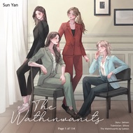 The Wathinwanits 4 Elements Special - GL Love Novel
