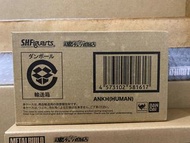 S.H.Figuarts (真骨彫製法）ANKH (HUMAN) 