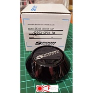 SPOON CENTER CAP 01/BK FOR SW388 FOR UNIVERSAL FITTING 42703-CP01-BK