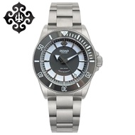 IX&amp;DAO IPOSE Titanium Watch PT5000  Automatic Mechanical Movement Sapphire Luminous watches 20Bar Waterproof Men Wristwatch