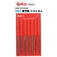 GENIUS TOOLS File 7-Piece Set/DIY Tool/Trapezoidal File/Trimming Tool/Grinding/Triangular File/Squar