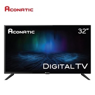 ACONATIC ดิจิตอลทีวี HD 32 นิ้ว รุ่น 32HD511AN