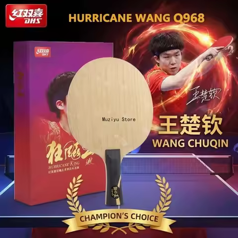 DHS Q968 Table Tennis Racket DHS Hurricane Wang Chuqin Q968 Structure Table Tennis Blade 5 Wood 2 AC