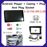 HONDA CIVIC FB 2012-2016 9" Inch Android 10 Car Android GPS Wifi Bluetooth Player (2RAM 32GB T3L IPS