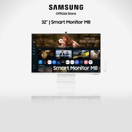 Samsung 32" Smart Monitor M8 M80F UHD / LS32FM803UEXXS