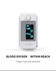 指尖脈搏血氧儀  Finger Pulse Oximeter