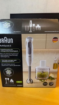 Braun MultiQuick 5 手持攪拌機