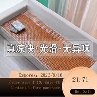 NEW Summer Mahjong Summer Mat Sofa Cushion Cool Pad Cushion Living Room Bamboo Mat Summer Sofa Slipcover Sets Non-Slip
