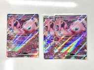 Pokemon Card  [sv4a] 076/190 夢幻ex |Mew ex