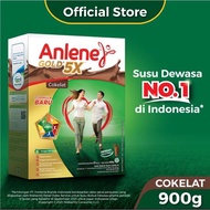 ANLENE GOLD ACTIFIT MILK POWDER 240 590 650 825 850 G [PT11] Anlene Gold 5x Anlene Milk Powder