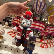 duffy and friends keychain Gelatoni Hongkong Disneyland Authentic