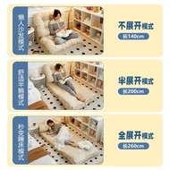 S-T➰Lazy Sofa Reclining Sleeping Bed Tatami Single Double Bedroom Folding Sofa Bed Balcony Bay Window Lazy Bone Chair RW