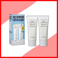 [aqua] 365 UV Sunscreen, 80ml, 1pc / Korean Sunscreen / Broad-Spectrum Protection / 100% Genuine by 