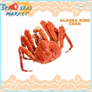 HOT SALE 阿拉斯加蟹 KING CRAB ALASKA CRAB(1.0-2.0KG)