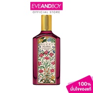 GUCCI - Flora Gorgeous Gardenia EDP Intense กุชชี่ น้ำหอมผู้หญิง