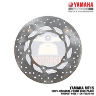 YAMAHA MT-15 MT15 100% ORIGINAL FRONT DISC BRAKE PLATE DEPAN 1CK-F582U-00