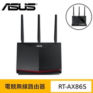 ASUS 華碩 RT-AX86S AX5700 雙頻WiFi 6無線Gigabit 電競路由器(分享器)