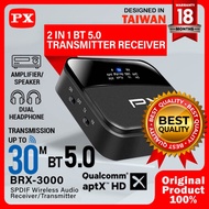 Receiver Bluetooth Transmitter Audio 5.0 HD stereo 2in1 PX BRX-3000