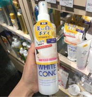 White conc vc美白身體噴霧245ml
