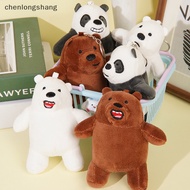 chenlongshang Cute We Bare Bears Pendant Keychain Plush Doll Toy Soft Stuffed Brown Bear White Bear Keyring Backpack Ch Car Bag Decor Gift EN