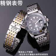 Tudor TUDOR Watch Strap Steel Band Male TUDOR Biwan Junyu Bronze Prince Ocean Bracelet Butterfly Buc