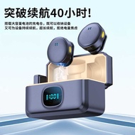 Q8 Wireless Lavalier Button Mike Mobile Phone Outdoor Equipment Video Recording Noise Reduction Micr