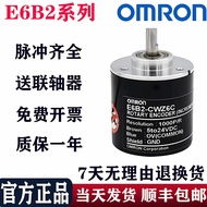 Brand New Omron Style Rotating Encoder E6B2-CWZ6C 1,000P/R e6b2 One cwz6c Encoder
