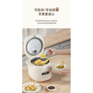Changhong Rice Cooker Household Intelligent Reservation Rice Cooker Mini Small Multi-Function4Electric Pressure Cooker Wholesale