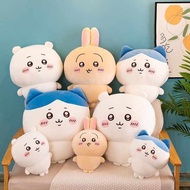 cute plushie dinosaur plushie plushie pillow Miniso MINISO Premium Usaki Doll Plush Toy Eight Doll D