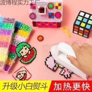 Doudou Children Children Material Package Puzzle Doudou Doudou Toy Set Handmade Set CTKA