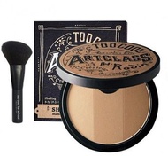 Too Cool For School 修容陰影粉連掃