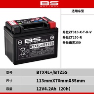 แบตเตอรี่มอเตอร์ไซค์ BS Battery ZT310-X-T-R-V สำหรับ ZT250-R ไม่ต้องบำรุงรักษา อุปกรณ์เสริมสำหรับมอเ