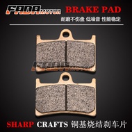 Suitable for Yamaha FZR400RR TZR250 BT1100 FZS600 FZ6 Keto Base Front Brake Pad/Pad