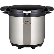 THERMOS KBG-4500 CS Vacuum heat preservation conditioner Shuttle chef 4.5L Clear stainless steel KBG-4500 CS