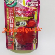 Hikari BLOOD RED PARROT Mini 333 G Gr Gram Parot Food 333gr 333gram