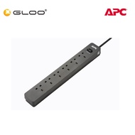 APC SurgeArrest Essential Surge Protector, 6x Outlets - 2M (PME6B-UK)