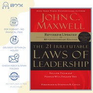 [Softcopy] 领导力21法则 / 21 Irrefutable Laws of Leadership / 21 Undang-Undang Kepimpinan