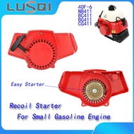 LUSQI CG411 Recoil Starter Mudah Tarik Petrol Mesin Pemotong Rumput Minyak Bahagian Pemangkas Rumput