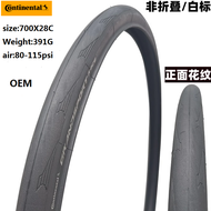 CONTINENTAL Ultra Sport III 700x 25c 28c 32c GRAND SPORT RACE Road Bike Tires 23-622 25-622 28-622 U