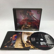 ARC THE LAD Part 2 Genuine PlayStation PS Disc Good Condition