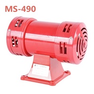 [Yq☆ Jfz] MS-590 MS-490ไซเรนโจมตีทางอากาศมอเตอร์ขับเคลื่อน110V/220V 160db ระบบเตือนภัยเรืออุตสาหกรรม