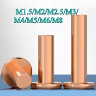 Copper countersunk head rivets GB869 percussion type flat head flat cone head solid rivets Copper d 