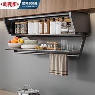 DuPont Kitchen Wall Cupboard Drop-down Lifting Basket Cabinet Seasoning Top Cabinet Cupboard Dish Rack Folding Racks