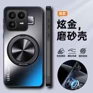 For Realme Neo 8 Phone Case AG Frosted 360 Magnetic Rotating Bracket Case Protective Case