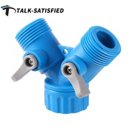 2Pcs 2-Way Y Splitter Water Flow Control Valve Connector With 3/4" Male Thread