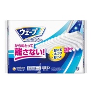 WAVE地板專用乾式清潔紙 18片