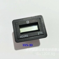 Timer Accumulator Blue Hour Meter Engineering Vehicle Generator LANE Loader Timer LCD SYS-3D OUOU