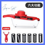 🆘S.O.S🆘 [READY STOCK 现货] 9 in1 Multifunctional vegetable cutter  多功能切菜器