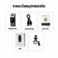 Body Camera กล้องตำรวจกล้องสวมใส่ร่างกายตำรวจ HD 4K WIFI Vlogging Camera กล้องติดหน้าอก มินิเครื่องบันทึกเสียงไนท์วิชั่น IR กล้องติดตัว กล้องถ่ายรูป action camera กล้องแอ็คชั่นแคม กล้องติดหมวก กล้องติดมอไซค์ กล้องถ่ายวีดีโอ กล้องแอบถ่าย กล้องจิ๋ว ซ่อน